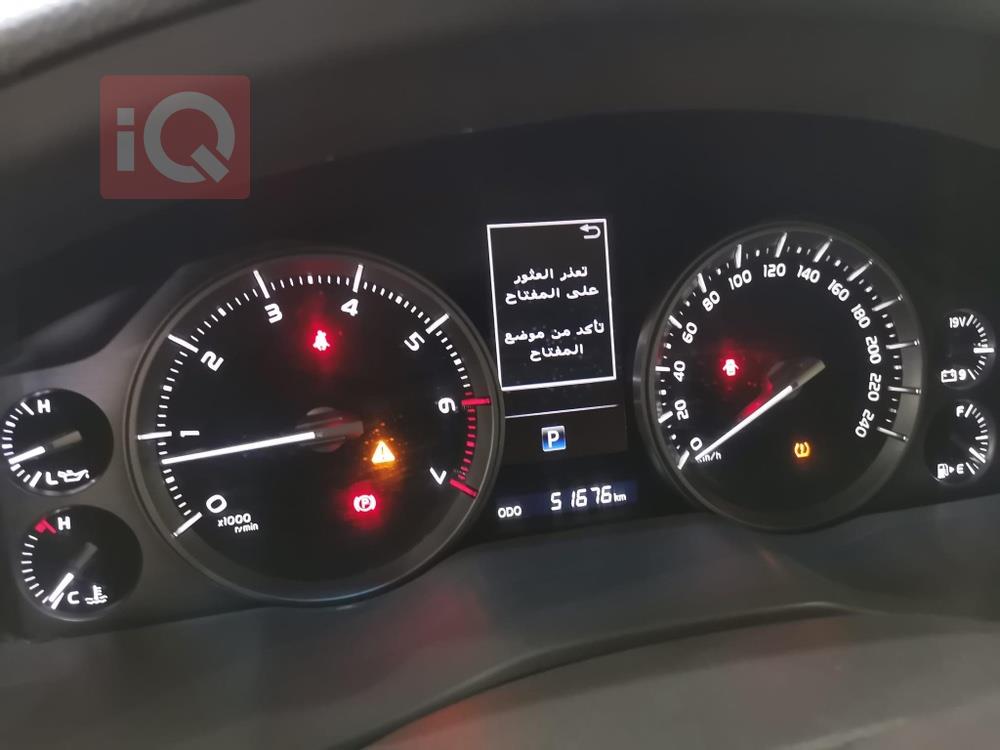 تۆیۆتا لاند کروزەر